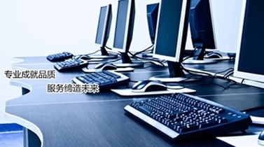 西安软件公司将迎来软件外包的航空母舰时代